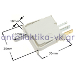 Διακόπτης λάμπας ψυγείου 3ων επαφών SIEMENS / PITSOS / BOSCH 609959