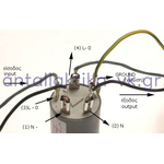 Πυκνωτής αντιπαρασιτικός 0,47μF, 680kΩ, 275V 4ων επαφών + γείωση πλυντηρίων ρούχων ΓΕΝΙΚΗΣ ΧΡΗΣΗΣ