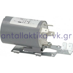 Πυκνωτής αντιπαρασιτικός 0,47μF, 680kΩ, 275V 4ων επαφών + γείωση πλυντηρίων ρούχων ΓΕΝΙΚΗΣ ΧΡΗΣΗΣ