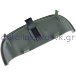 Κλείστρο πόρτας σκούπας SIEMENS / BOSCH 635989