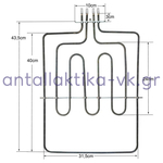 Αντίσταση με γκριλ άνω φούρνου κουζίνας ELCO 2433137.103    2000+1000 Watt, 220 Volt