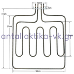 Resistance with grill upper kitchen oven PITSOS 2019536 3500Watt 220Volt