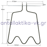 Aντίσταση κάτω φούρνου κουζίνας WHIRLPOOL ARISTON 1150watt, 220volt