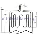 Resistor with grill upper kitchen oven CONTI / BEKO 2000 + 1000 Watt, 220 Volt