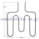 Αντίσταση κάτω φούρνου κουζίνας PITSOS / SIEMENS / BOSCH   354018   1300watt 220volt