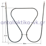 Αντίσταση κάτω κουζίνας Neff  290098   1300W