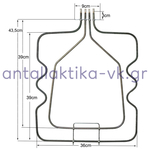 Αντίσταση κάτω φούρνου κουζίνας SIEMENS 830watt 220volt + 650watt 85volt   212622