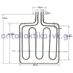 Αντίσταση άνω κουζίνας CANDY / KORTING / GORENJE / ELCO / INTESIT 2000+900watt, 220volt