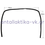 Φλάντζα φούρνου πόρτας κουζίνας PITSOS / SIEMENS / BOSCH  42X32   060290