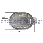 Ντουί με τζάμι φούρνου κουζίνας οβάλ PITSOS / BOSCH E14, 40Watt (κατόπιν παραγγελίας)