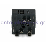 Διακόπτης Κεραμικής Εστίας Διπλής (Ρυθμιστής ενέργειας) 5055021100