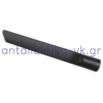 Narrow corner vacuum cleaner nozzle Φ35mm (33.5cm long) GENERAL USE