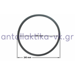 Λάστιχο χύτρας SITRAM 5L λίτρων IM.