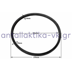 Λάστιχο χύτρας DUROMATIC 3L, 5L, 7L  λίτρων 25cm