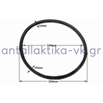 Λάστιχο χύτρας DUROMATIC 6L, 8L, λίτρων 26cm