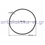 Λάστιχο χύτρας LAGOSTINA No22 22cm