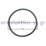 Λάστιχο χύτρας SEB SENSOR / OPTIMA 10L λίτρων IM