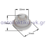 Μεμβράνη βαλβίδας στην λαβή καπακιού χύτρας ταχύτητος WMF 6068529502