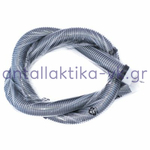 Σωλήνας σπιράλ σκούπας σκέτος γκρι ΓΕΝΙΚΗΣ ΧΡΗΣΗΣ