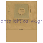 Σακούλες σκούπας SIEMENS VS82>89 (ΤΕΜ.5)