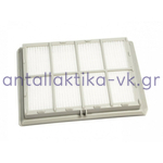 Φίλτρο HEPA εισαγωγής αέρα σκούπας SIEMENS / BOSCH  263506 , 578733