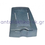 Καρτελοθήκη λαβής καπακιού χύτρας FISSLER MAGIC COMFORT 2065300690 OR.