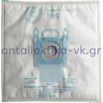 Σακούλες σκούπας BOSCH / SIEMENS TYPE:G ALL 17003049 VZ41FOALL OR.