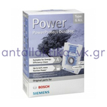 Σακούλες σκούπας BOSCH / SIEMENS TYPE:G ALL 17003049 VZ41FOALL OR.