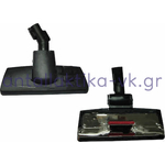 Πέλμα σκούπας  MIELE με κλιπ IM.