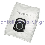 Σακούλες σκούπας Rowenta ZR200520 Hygiene Antiodour OR.