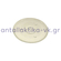 Microwave oven plate Φ27cm with 3 GENERAL notches