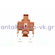 Διακόπτης Σκούπας ON/OFF 2 επαφών AEG / JURO PRO / SINGER / PHILIPS / HOOVER Γενικής Χρήσης.