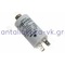 General function capacitor 8μF 450volt