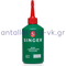 SINGER original oil / GENERAL USE 100ml 120981