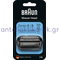 Shaver grid and blade Braun 53B SERIES 5 / 6 81746550 OR.