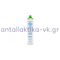 Coolant R600a isobutane - bottle 750ml / 420gr