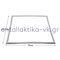 Λάστιχο πόρτας κατάψυξης ψυγείου 67 X 69,5 cm BOSCH / PITSOS / SIEMENS ... original 688473