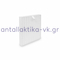 Φίλτρο HEPA αφυγραντήρα INVENTOR ATMOSPHERE ATM-25L / ATM-25LBS