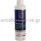 Cream for cleaning ceramic hobs and stainless steel surfaces PITSOS SIEMENS BOSCH NEFF 311899