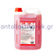 Exterior air conditioner cleaner red 4 liters GENERAL USE