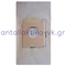 BOSCH / SIEMENS TYPE vacuum cleaner bags: K ARRIVA VS01 (PCS.5)